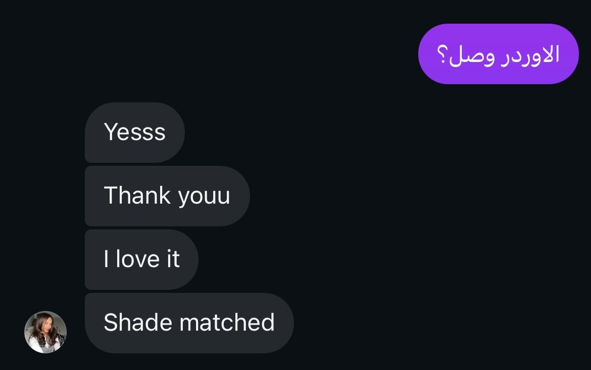 WhatsApp Image 2026-01-21 at 12.26.05 AM (1)